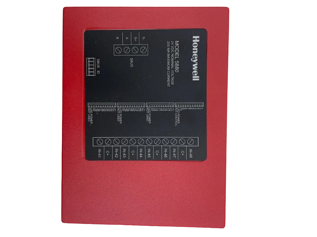 Silent Knight 5880