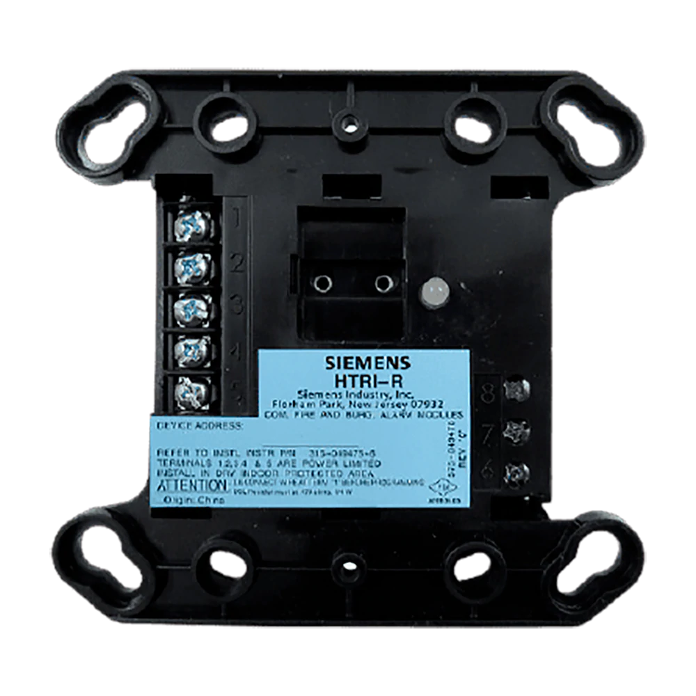Siemens HTRI-R