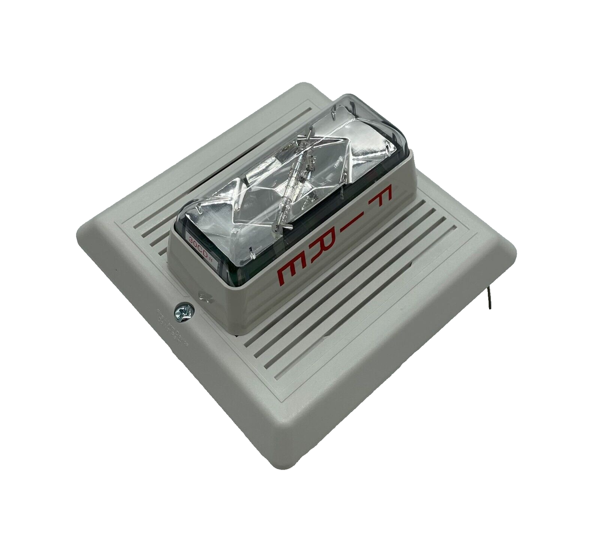 Edwards 757-3A-RS70W Re-Entrant Speaker-Strobe, 70V, 30cd, White
