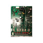 Simplex 4100-1314 Primary Amplifier