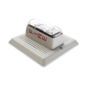 Edwards 757-3A-RS70W Re-Entrant Speaker-Strobe, 70V, 30cd, White