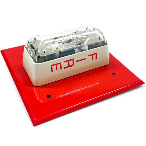Edwards EST 405-5A-T Harsh Environment Strobe, 15 cd, Red