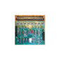 Gamewell 30868