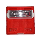 Siemens HS-MC-R