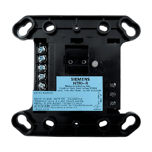 Siemens HTRI-R