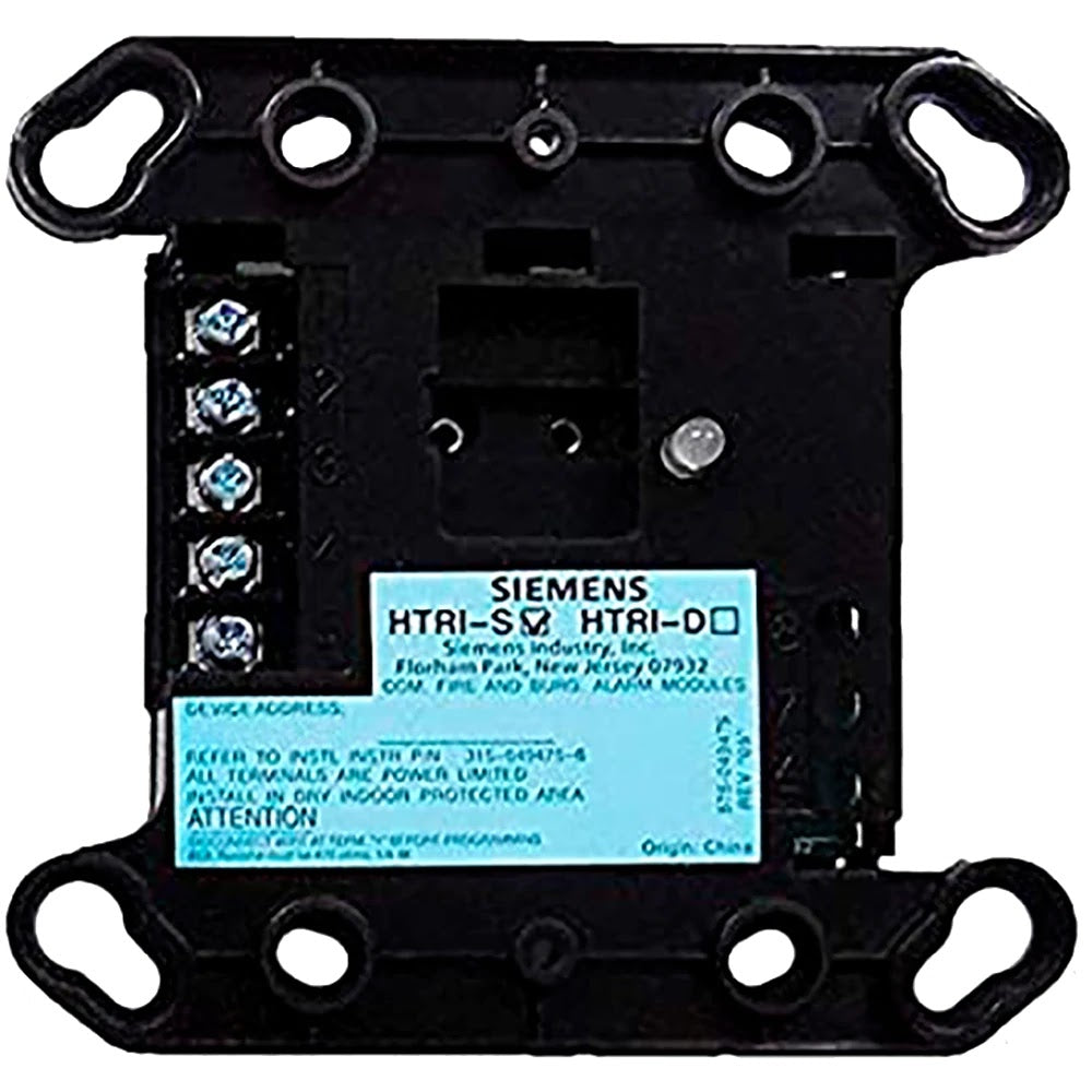 Siemens HTRI-S