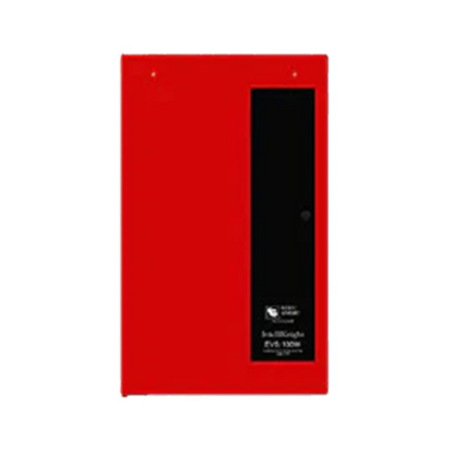 Silent Knight EVS-100W Intelligent 50/100 Watt Amplifier