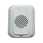 System Sensor HWL L-Series Indoor Selectable Output Horn