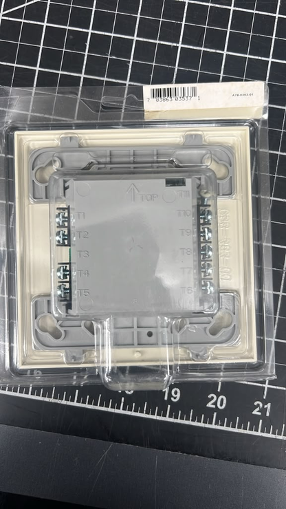 Secutron MRI-M500R