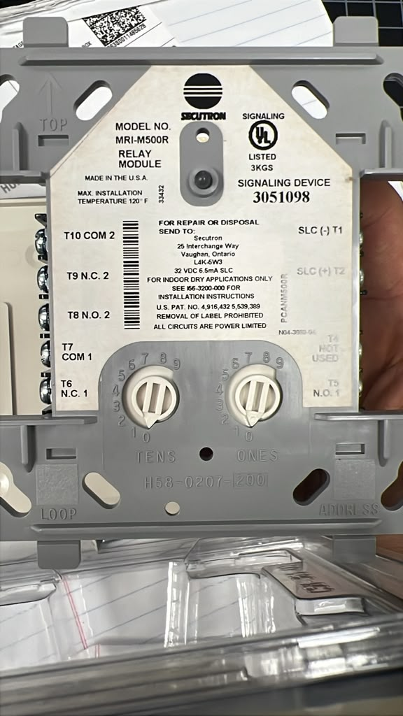 Secutron MRI-M500R